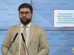 (Видео) Манасиевски: Патолошкиот лажго Филипче денес лаже за свој автомобил, утре ќе ги лаже граѓаните за посериозни дејанија