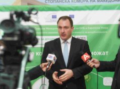 Андоновски: Електронските услуги им го олеснуваат работењето на компаниите