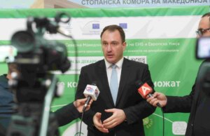 Андоновски: Електронските услуги им го олеснуваат работењето на компаниите