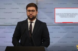 (Видео) Манасиевски до СДСМ: Наместо да слават за победа на избори на друга партија во друга држава, нека си го средат својот двор