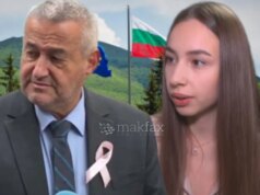 Клековски за Михаилова: бегството е поради доаѓањето на бугарскиот конзилиум, нема здравствен случај