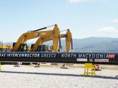 Министерство за енергетика: Напредува гасоводот со Грција, се подготвува интерконекторот со Србија и се работи на оспособување на домашната мрежа