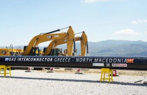 Министерство за енергетика: Напредува гасоводот со Грција, се подготвува интерконекторот со Србија и се работи на оспособување на домашната мрежа