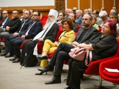Ѓорѓиевски: 59 години МАНУ – тврдина на македонското знаење, творештво и идентитет
