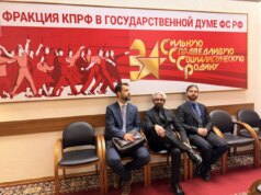 СДСМ: Левица повеќе не крие дека е руска партија