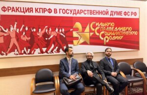 СДСМ: Левица повеќе не крие дека е руска партија