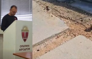 (Видео) Левица: Митески, кој е стручњакот за маалски улици низ Аеродром?
