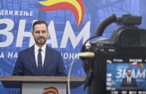 ЗНАМ: Просторно планирање со визија, одговорно управување и конкретни резултати за Македонија