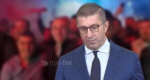 СДСМ бара истрага против Мицкоски и Славески по одземањето на дозволата на Алта банка во Србија