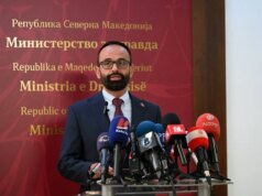 Шасивари најави измени во нотаријатот и дигитализација на постапките