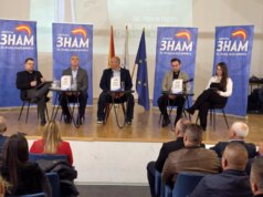 Димитриевски: Правосудниот испит ќе се полага на македонски јазик, нема да отстапиме од црвените линии