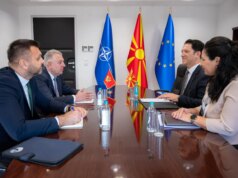 Сали: Напредокот на Црна Гора ја зајакнува европската перспектива на регионот