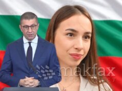 Мицкоски жали што бугарските политичари прават естрадна ѕвезда од Михаилова: пренесена е на нелегален начин, МВР го истражува начинот