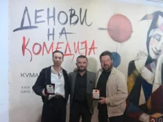 НУ Народен Театар Битола со две награди на Денови на комедија во Куманово