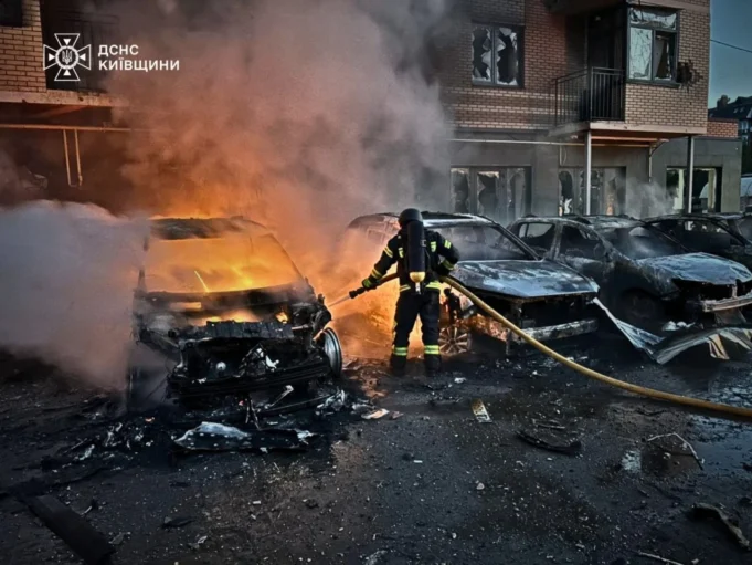 dsns-kiev-1