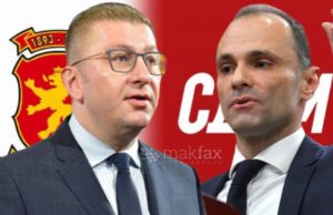 Филипче го испрати талогот Жерновски да клевети во јавност, двајцата се исплашени од одговорноста која ги стигнува, велат од ВМРО-ДПМНЕ