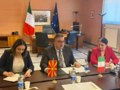 Минчев: Ја градиме академијата по европски стандарди со фокус на знаењето, компетенциите и развој на администрацијата