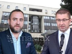 „Мицкоски го штити Тошковски – на сите им е јасен договорот ‘под радар’ за пуштање на Михаилова“, велат од СДСМ