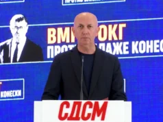 СДСМ: ВМРО-ДПМНЕ го одби законот за нова државна награда „Блаже Конески“