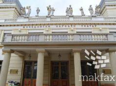 МНТ го објави репертоарот за ноември и декември