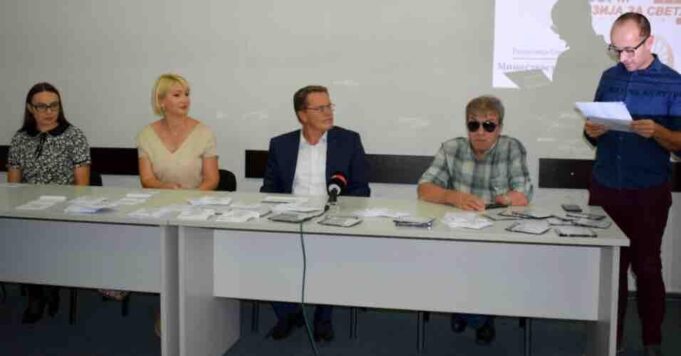 promocija_Sojuz-na-slepi1-1
