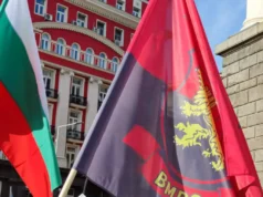 Бугарското ВМРО: Однесувањето на ВМРО-ДПМНЕ треба да ја поттикне Бугарија да заземе поцврст став