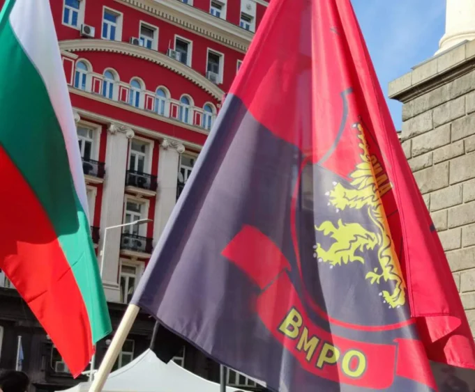 vmro5-1024x846-1-1