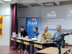 Димитриевски: За идентитетот, јазикот и културата нема да преговараме