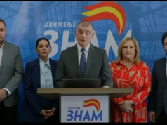 Отчет на пратеничката група на ЗНАМ: Мандатот не е привилегија, туку обврска, а довербата не се оправдува со зборови, туку со работа и резултати