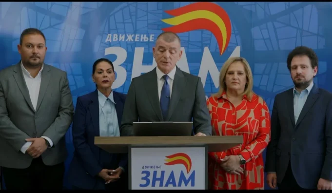 znam-parlamentarna-grupa-1
